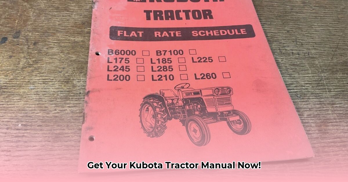 kubota-tractor-manuals